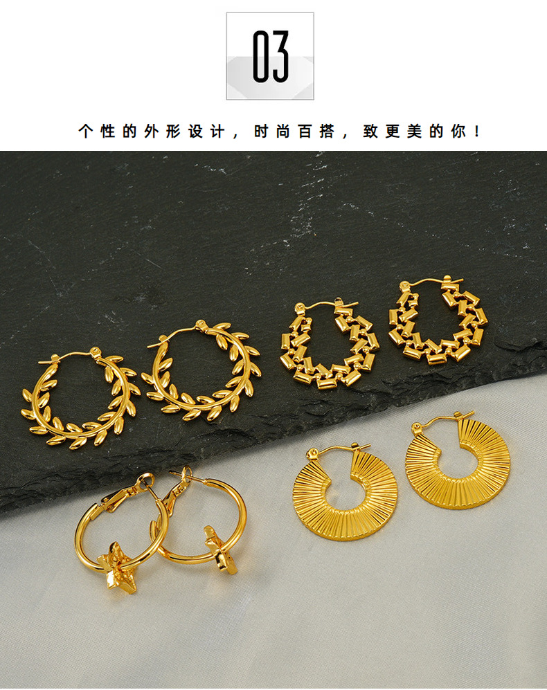 钛钢2023网红爆款小众设计感耳环女欧美复古风五角星耳圈耳饰批发详情16