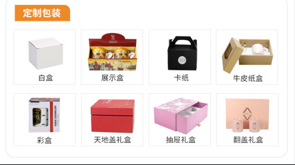 11oz简约陶瓷C圆把手马克杯家用牛奶杯子咖啡杯宾馆专用水杯详情9