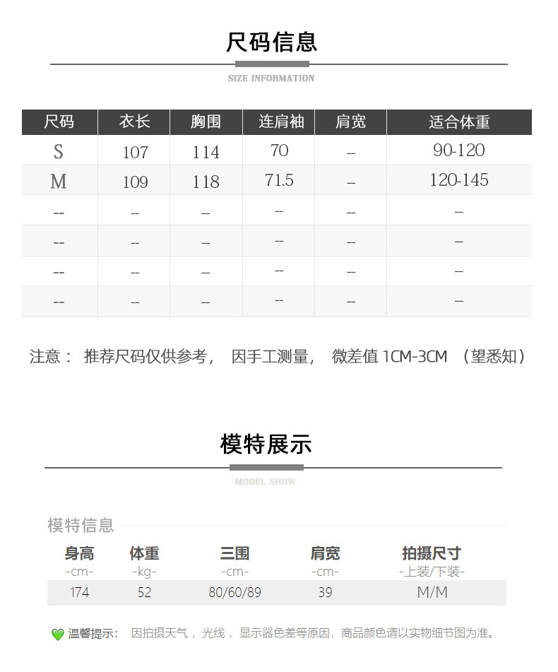 The new stand-up collar double-sided cashmere coat for women in the spring and autumn of 2025 is a long cocoon-shaped alpaca wool woolen coat. It is a popular woolen coat pic 16
