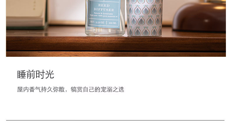 无火香薰伴手礼盒精油藤条散香清新空气室内酒店家用香氛摆件批发详情17