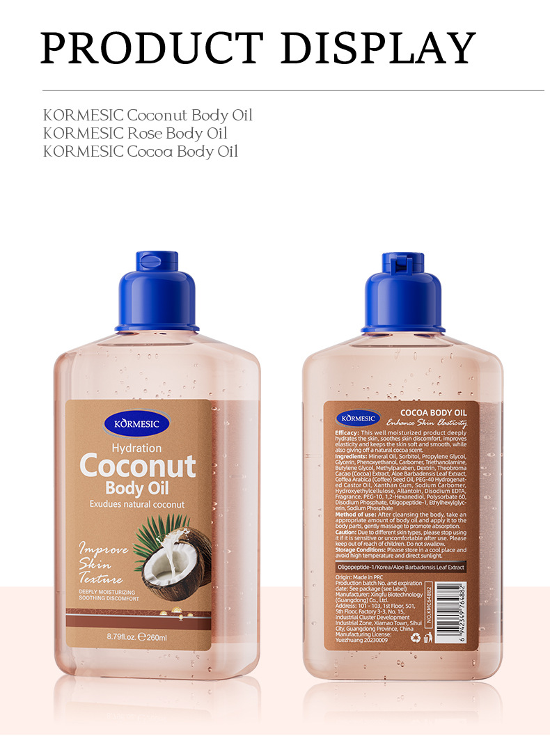 Foreign trade coconut Body oil: Hydrating, moisturizing, anti-dryness, non-sticky, body care pic 22