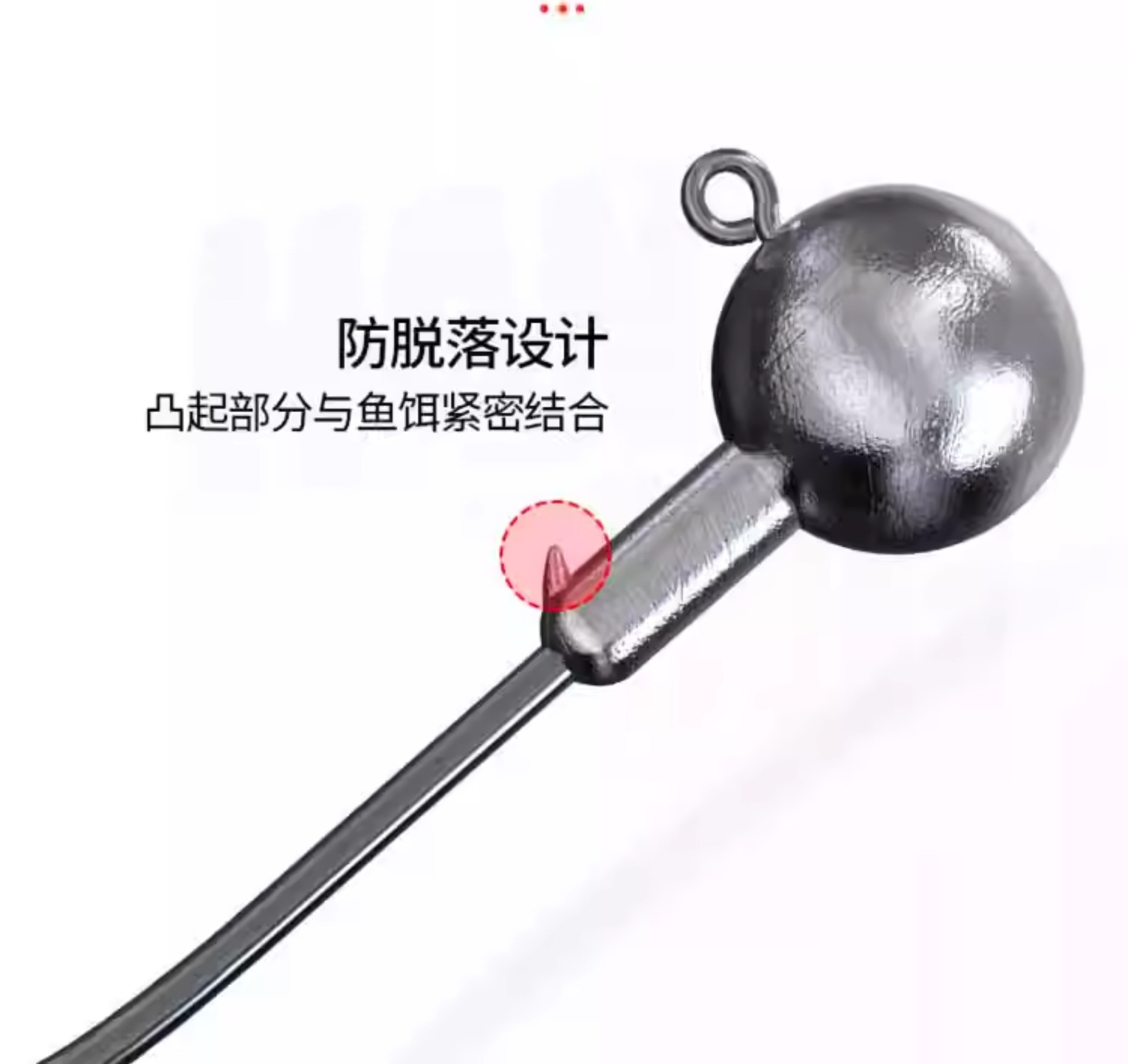 亿战狮防挂底加强铅头钩路亚根钓钩微物钓鲈鱼翘嘴鳜鱼跟钓千头钩详情11