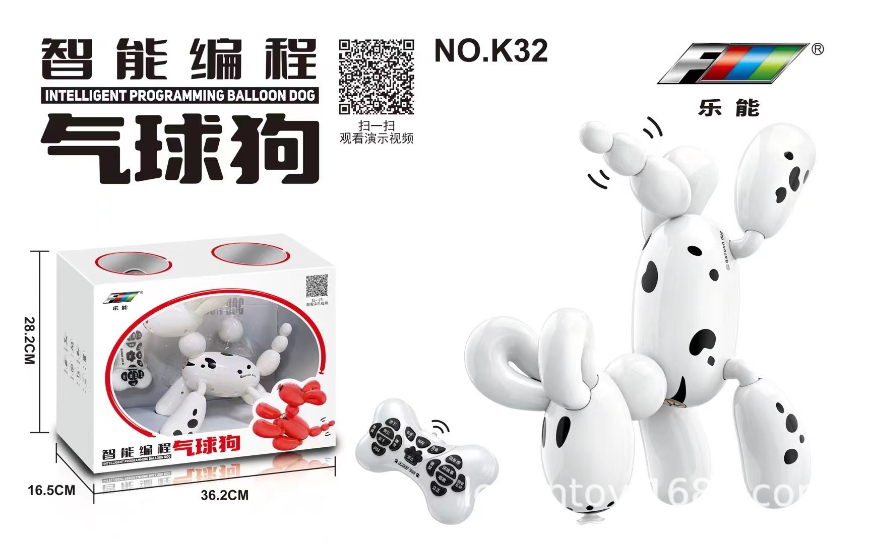 Leneng's new smart robot dog remote control programming balloon puppy early education and intelligence robot children's toy gift pic 21