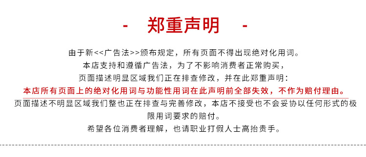 羊绒手套女士冬天加厚加绒可爱蝴蝶结骑开车防寒保暖触屏羊毛手套详情21