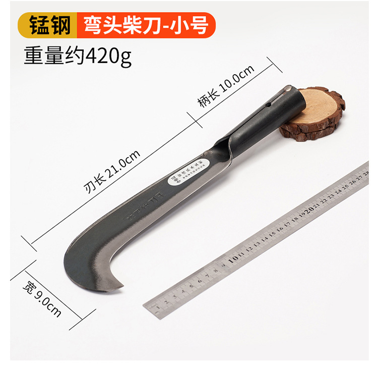 Factory direct supply of Chuwan stainless steel firewood knives, sugarcane knives, curved knives, stainless steel wide fan sickles for agricultural use, and mountain opening curved knives pic 10