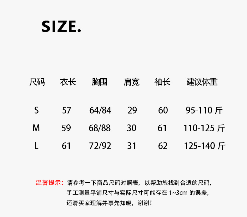 可机洗60支18针无缝100纯羊毛打底衫女圆领薄款针织衫毛衣女装秋详情11
