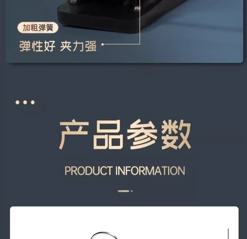 裤架夹子裤夹衣架裤子家用无痕强力防滑jk挂衣裙夹磨砂塑料衣撑子详情15