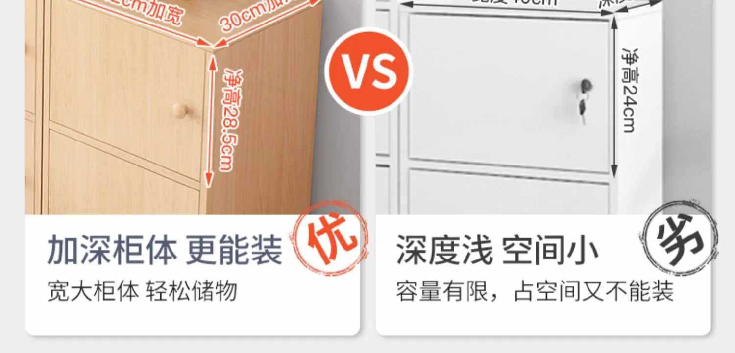 Simple lockable bookcase, floor-standing modern and simple storage cabinet, solid wood color door combination grid cabinet, storage cabinet pic 12