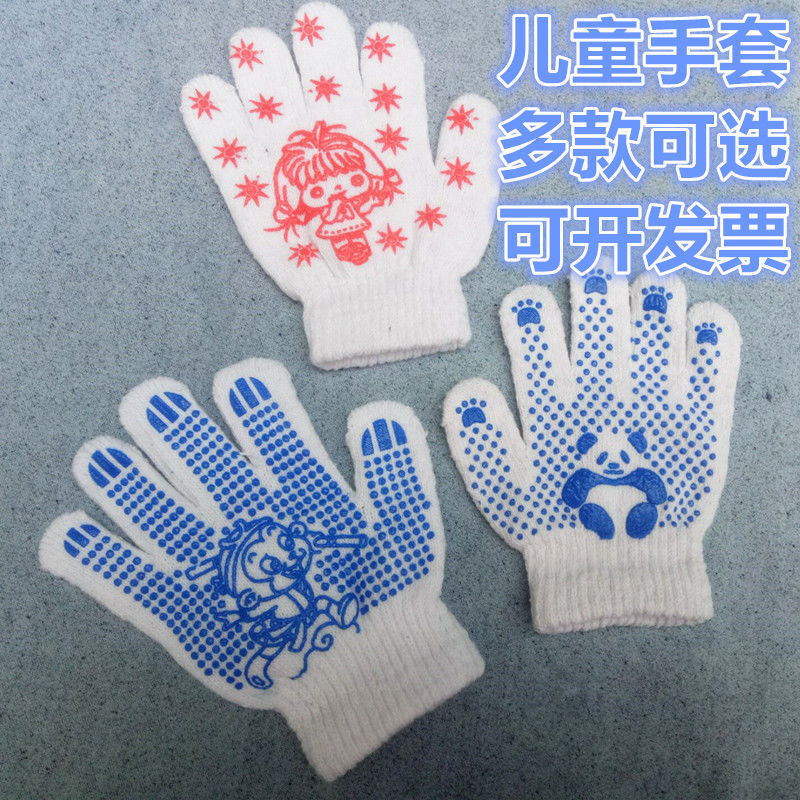 儿童点胶劳保防护线手套小孩幼儿园拔河家务防滑防割五指劳动园艺详情7