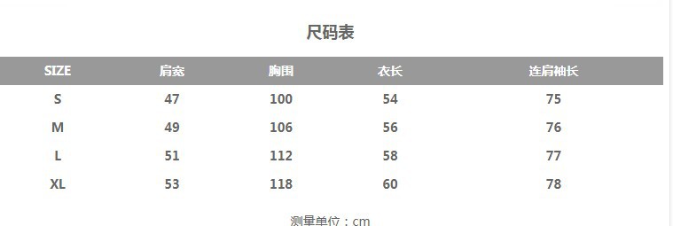 新款2024保暖春秋新款摇粒绒仿羊羔绒摇粒拉链连帽口袋外套430644详情1