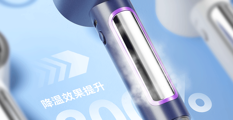 新款手持高速涡轮风扇100档无极变速冰敷跑马灯桌面数显风扇详情14