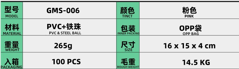 Nine-bead massage gloves, Zhenfeng Nine-bead massage brush, joint massage, direct sales of massage and body shaping ball massager pic 3