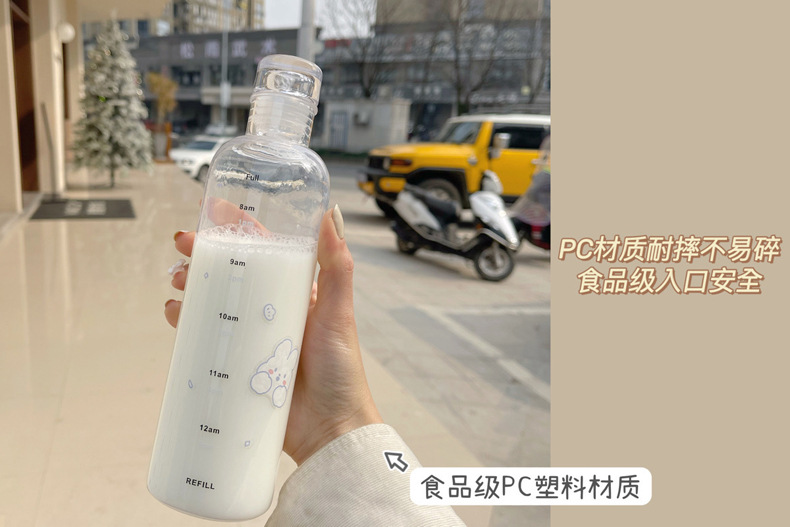The same style of plastic cup with time scale as Xiaohongshu, transparent and highly attractive glass creative water cup, casual cup and gift cup pic 9