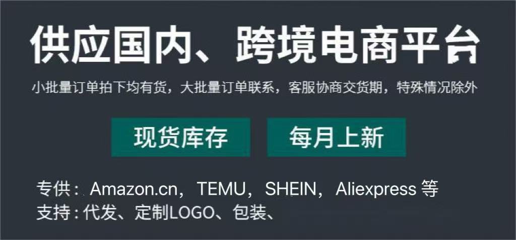 壁挂免打孔收纳架厨房刀架多功能菜刀置物架带挂钩刀座刀具挂架子详情1
