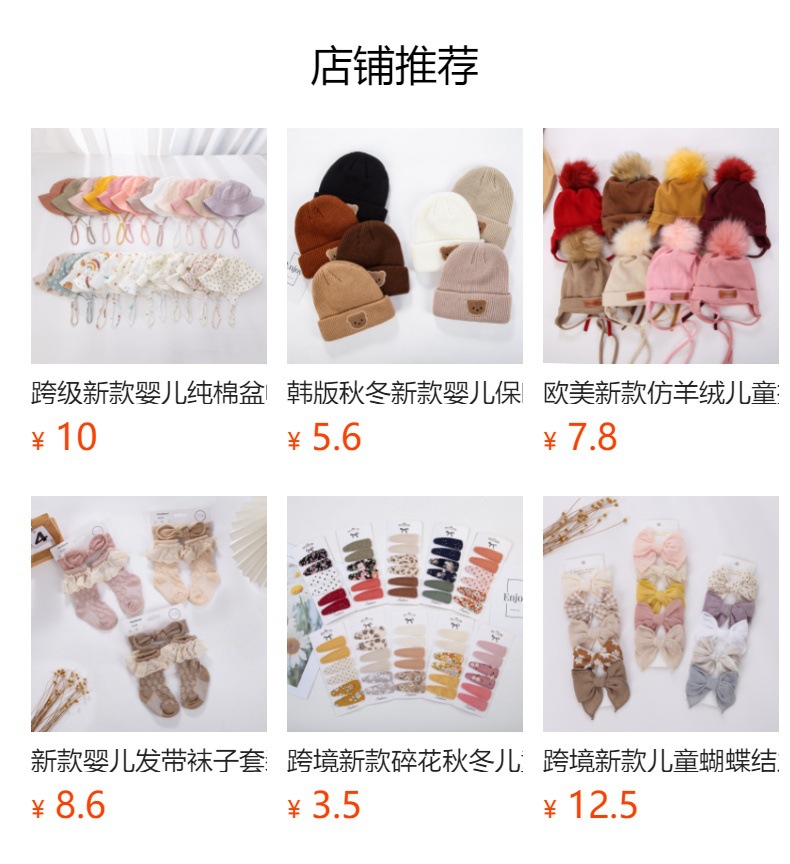 新款婴幼儿纯棉渔夫帽 纯色双层透气纱布遮阳帽可调节绳结渔天帽详情1