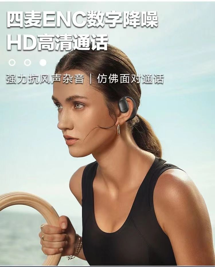 The new wireless Bluetooth headphones feature an over-ear Type-C interface and are compatible with headphones from Apple, Huawei, vivo, Xiaomi and oppo pic 10