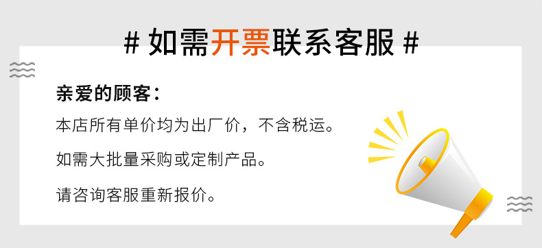 麦饭石不粘锅无油烟平底炒锅通用礼品套装电磁炉炒菜锅不沾锅详情1