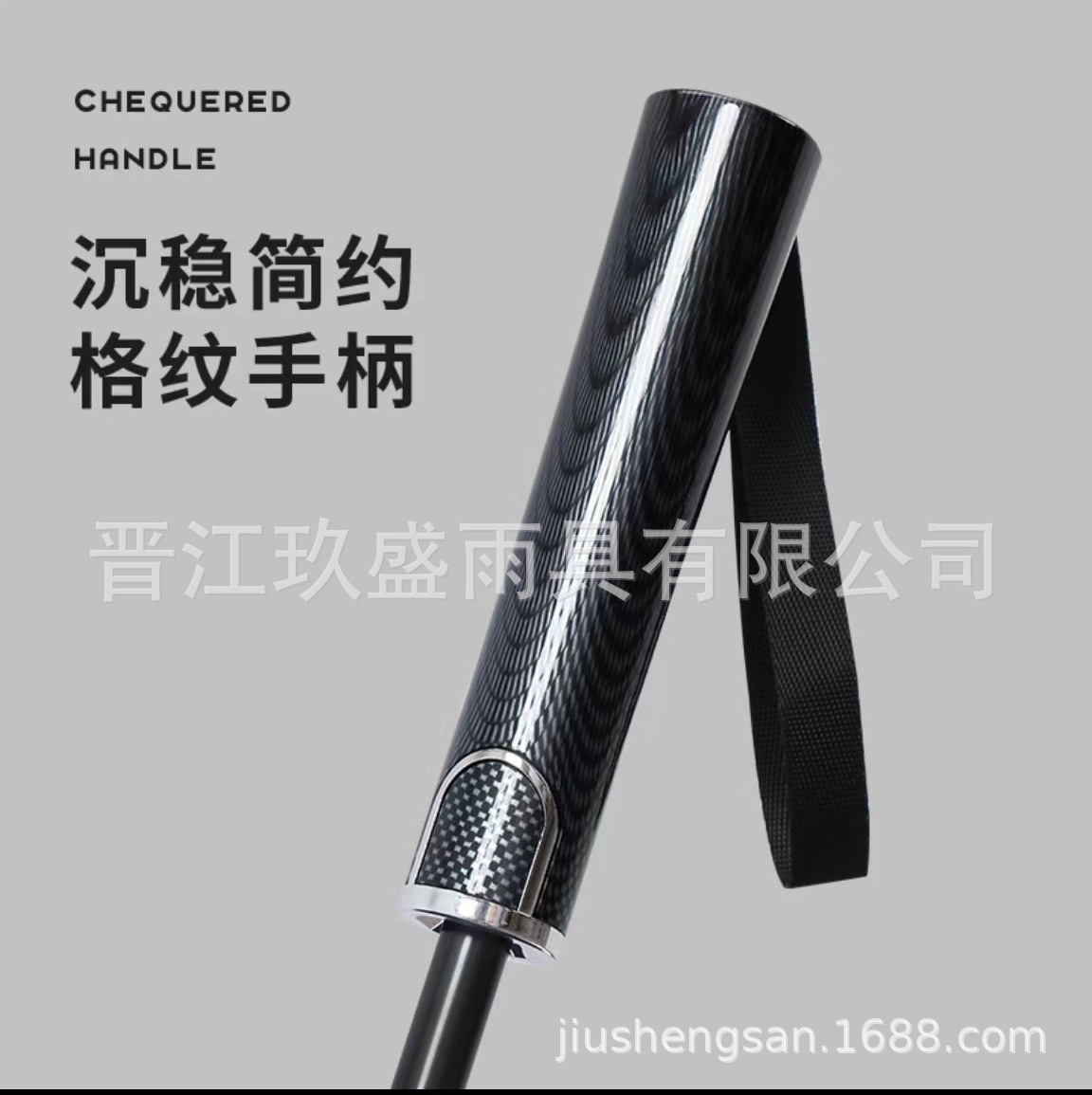 QQ图片20230608222744