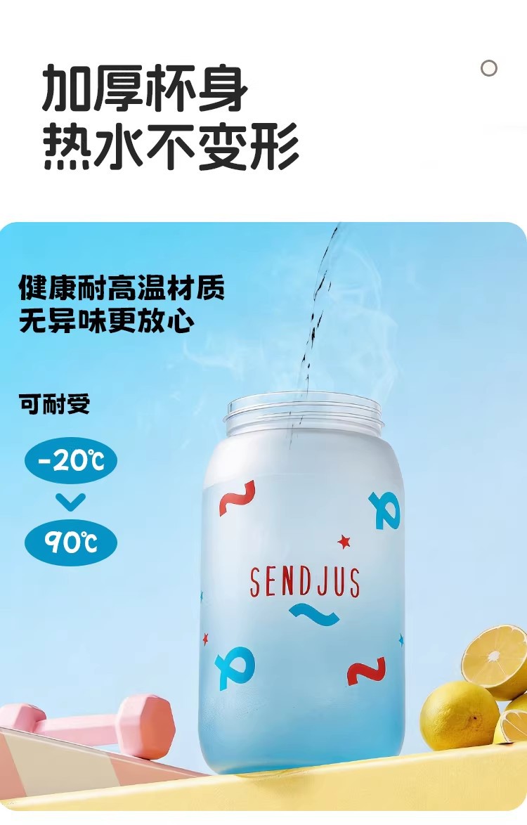橙黄色多巴胺磨砂玻璃杯茶杯定做玻璃杯主体详情8