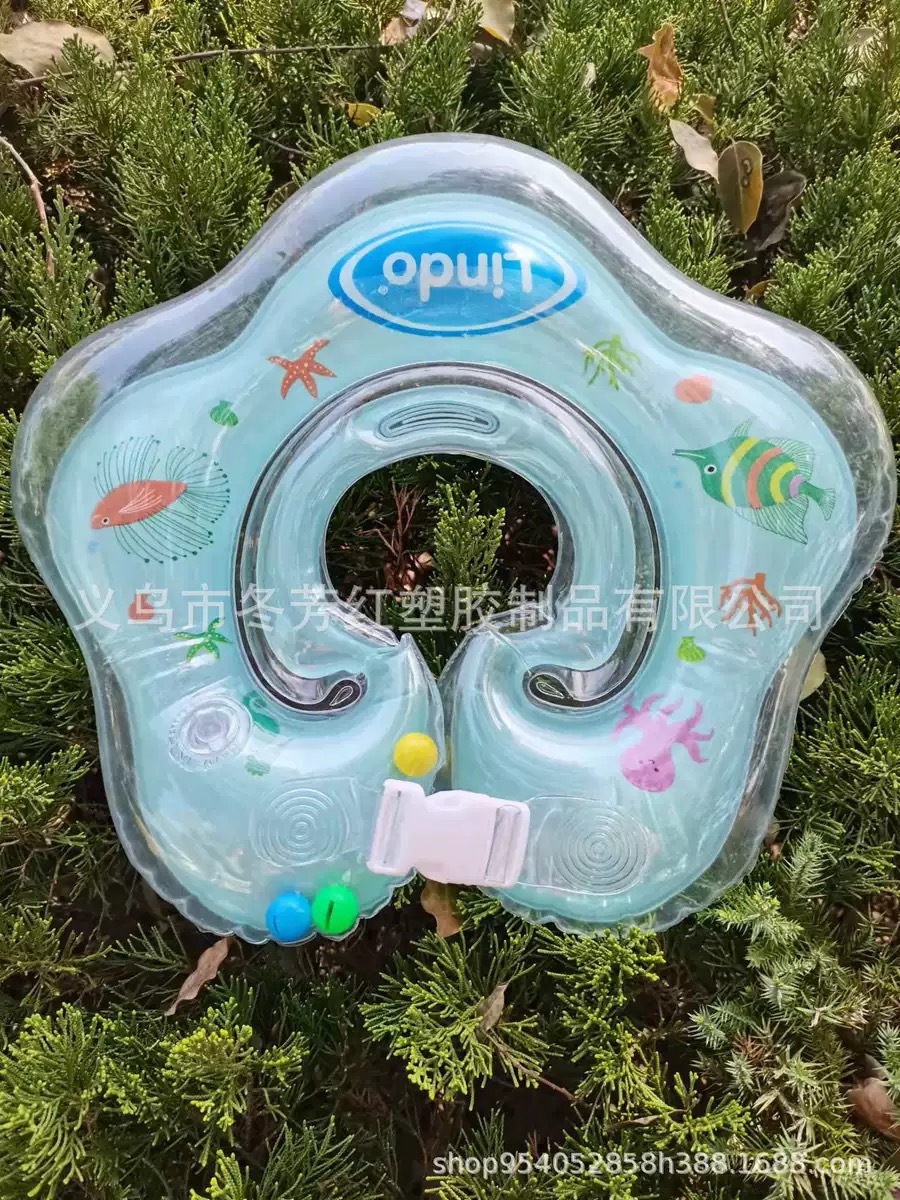 厂家直供新款婴儿脖圈0到12个月双把手双铃铛戏水游泳圈宝宝玩具运动户外游泳用品详情13