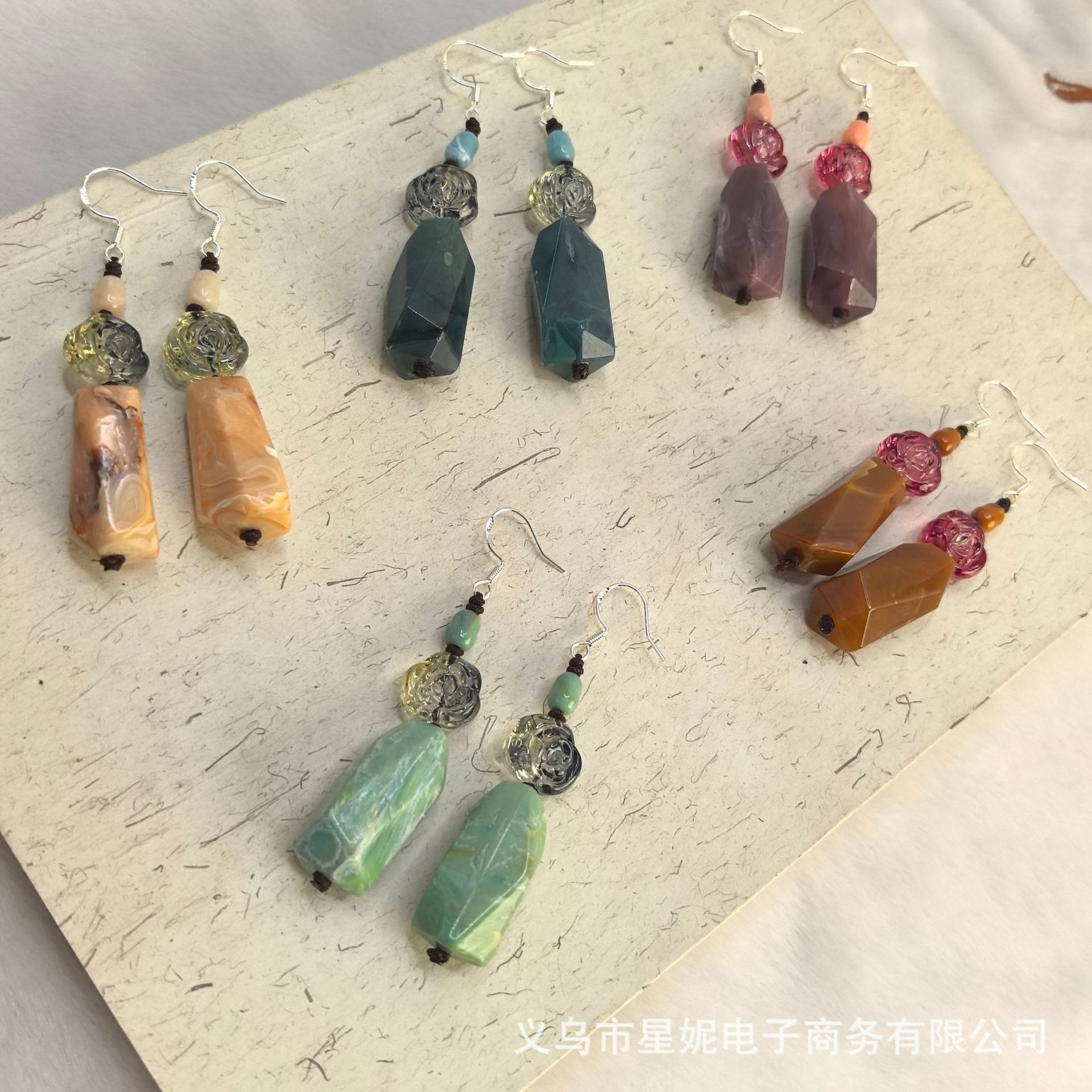 新中式玫瑰花红色紫色清新绿古装汉服轻奢长款不规则耳饰进口详情20