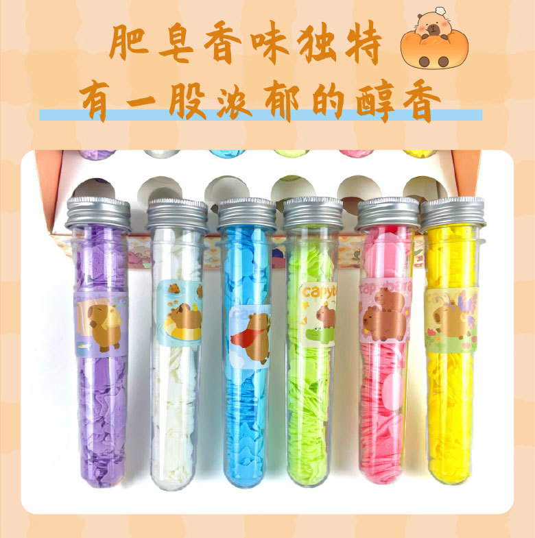 卡通旅行瓶装洗手皂片试管花型一次性香皂便携户外洗手香皂纸肥皂详情3