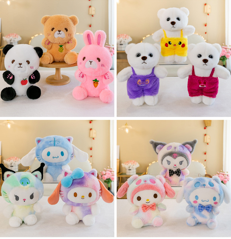 Cross-border plush toy wholesale, 25 cm claw machine dolls, birthday and wedding gift throwing, ring toss dolls, cartoon figurines pic 11
