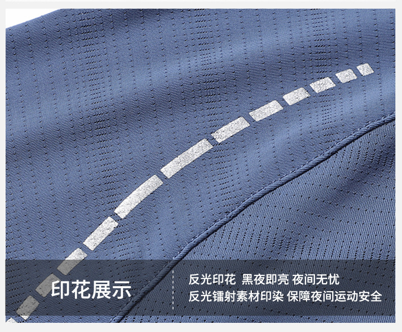 薄款冰丝短袖t恤男士夏季透气运动健身训练速干半袖中年爸爸夏装详情21