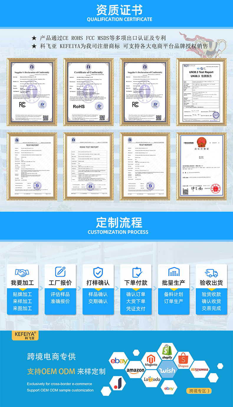 跨境全球200g迷你车钥匙电子秤 高精度0.01g黄金珠宝钻石口袋克秤详情14