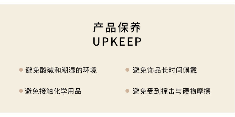 轻奢时尚经典土星别针微镶满锆个性复古设计日常穿搭胸针爆款胸花详情21