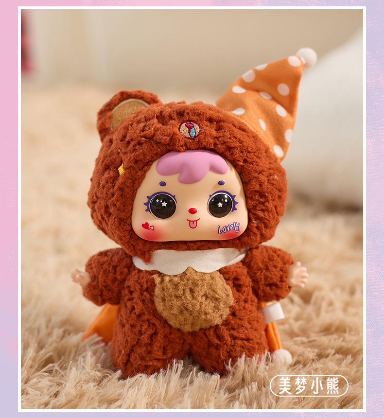 新款三小毛睡梦之间毛绒盲盒家具卧室房间装饰品玩具女孩生日礼物详情11