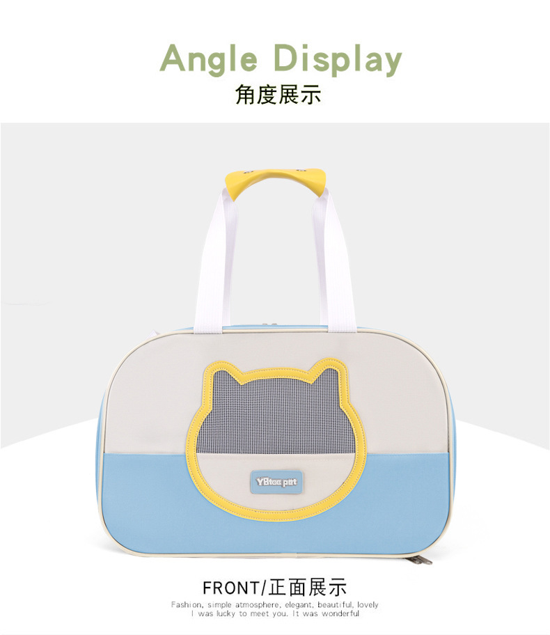 跨境猫包透气大容量外出便携包可单肩斜挎宠物背包猫狗包透气轻便详情22