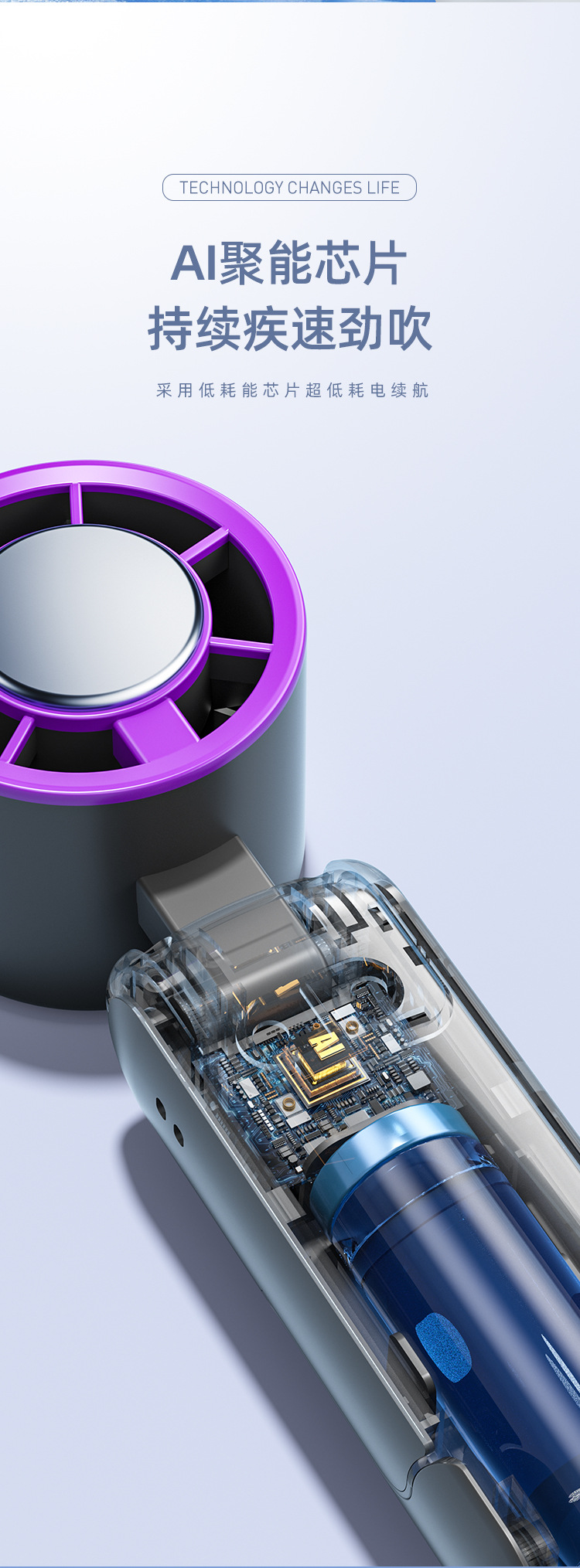 New handheld cooling fan 199-speed cooling folding portable turbine mini semiconductor ice pack small fan pic 11