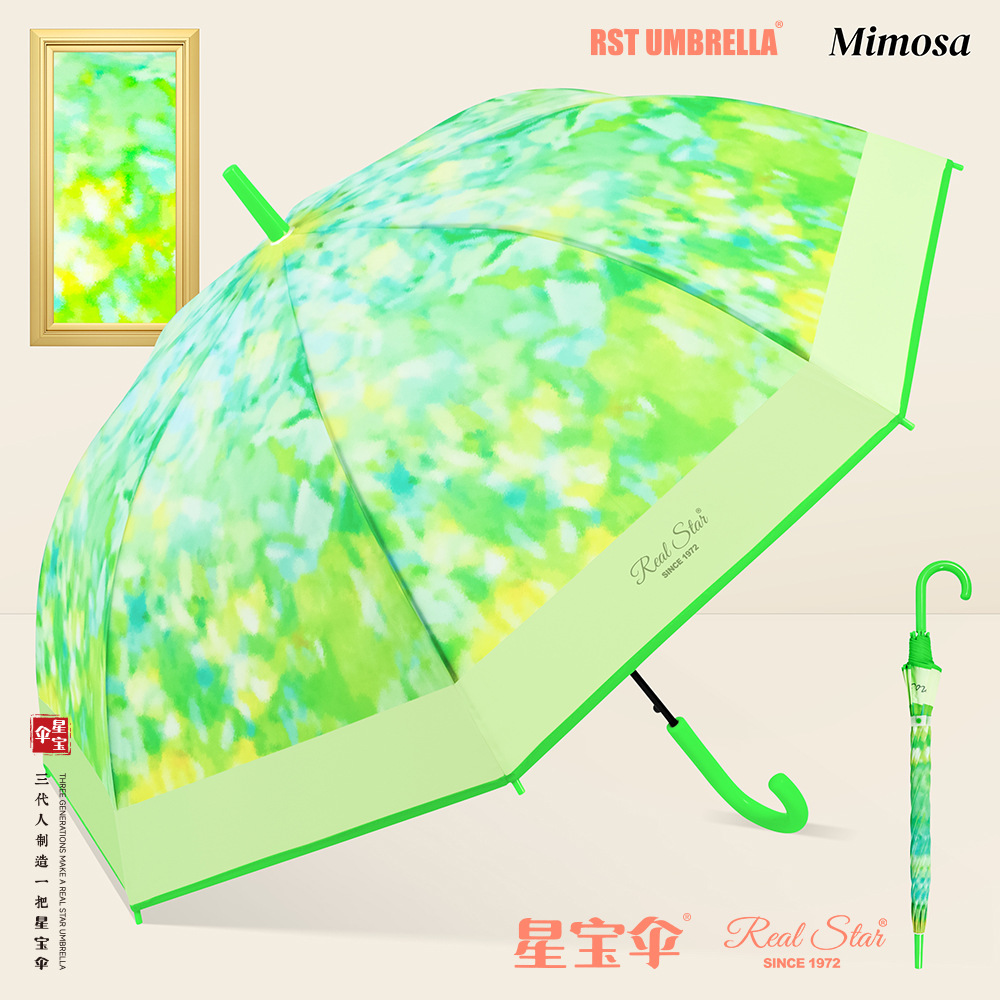 新款长柄塑料伞数码印刷彩色直把塑料雨伞非折叠自动开POE伞面EVA详情17