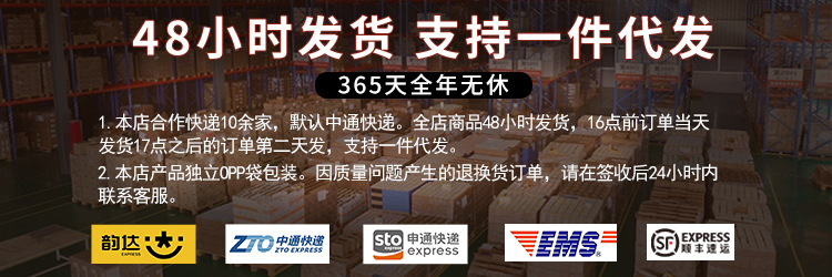 古风汉服配饰古装腰部挂件长链条压襟国风可拆卸异域风情气质腰链详情5