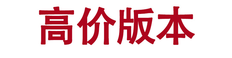 2024春季新款休闲鞋特大码男士板鞋潮流透气小白鞋男子运动鞋低帮详情1