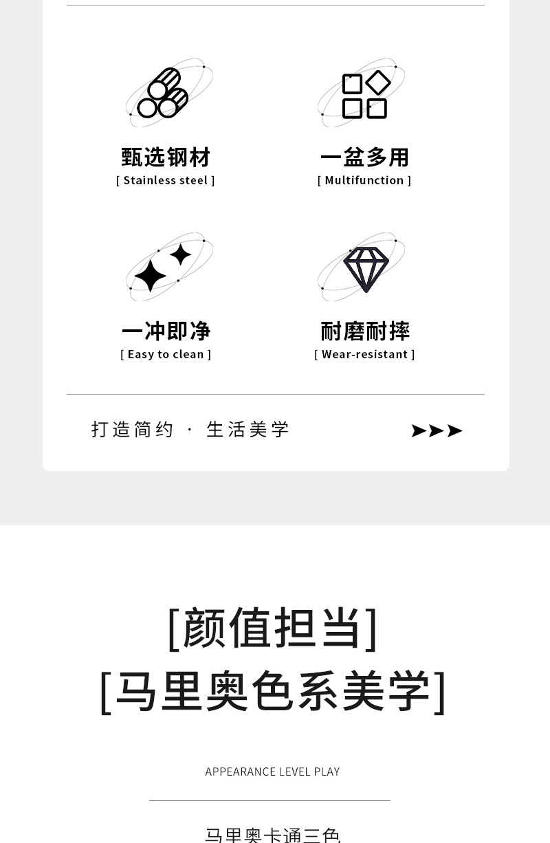 韩式不锈钢双耳沙拉盆高颜值水果碗带把手料理小吃碗家用打蛋盆详情2