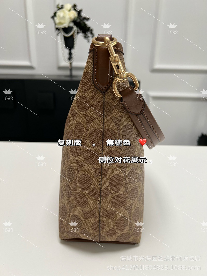 新款流浪包百搭配牛皮对花版字母腋下包斜挎包质感斜挎购物袋详情36