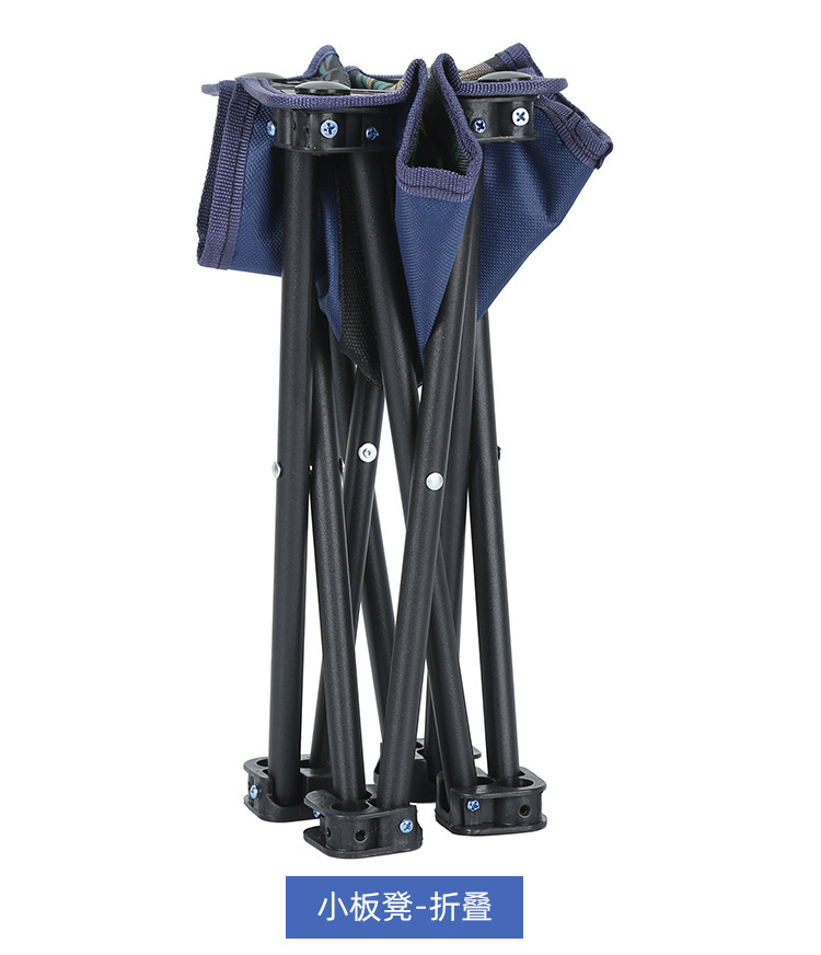 Outdoor folding chairs, camping and picnic ultra-light portable chairs, camping and barbecue, beach stools, self-driving Tours, fishing stools pic 9