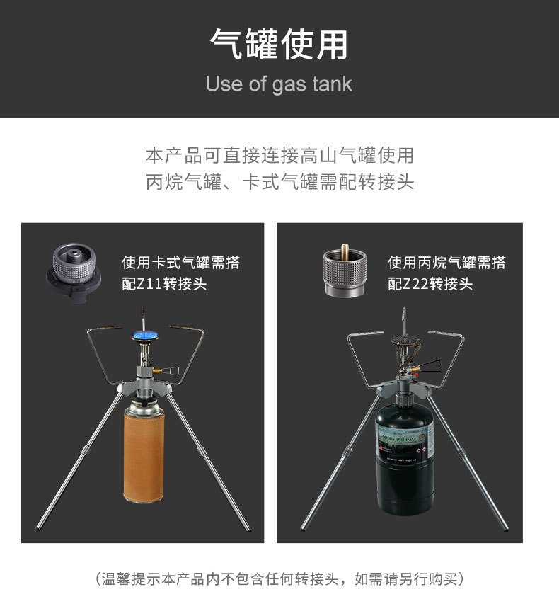 柯曼Z01扁气丙wan燃气炉长气均可拓展支架可调节铝合金卡式炉头炉详情16