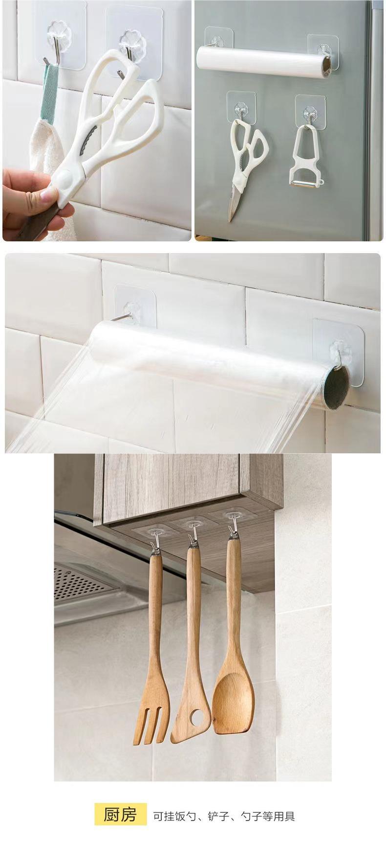 【天降】免打孔挂钩浴室厨房粘钩挂钩强力粘胶贴墙壁透明挂钩无痕详情1