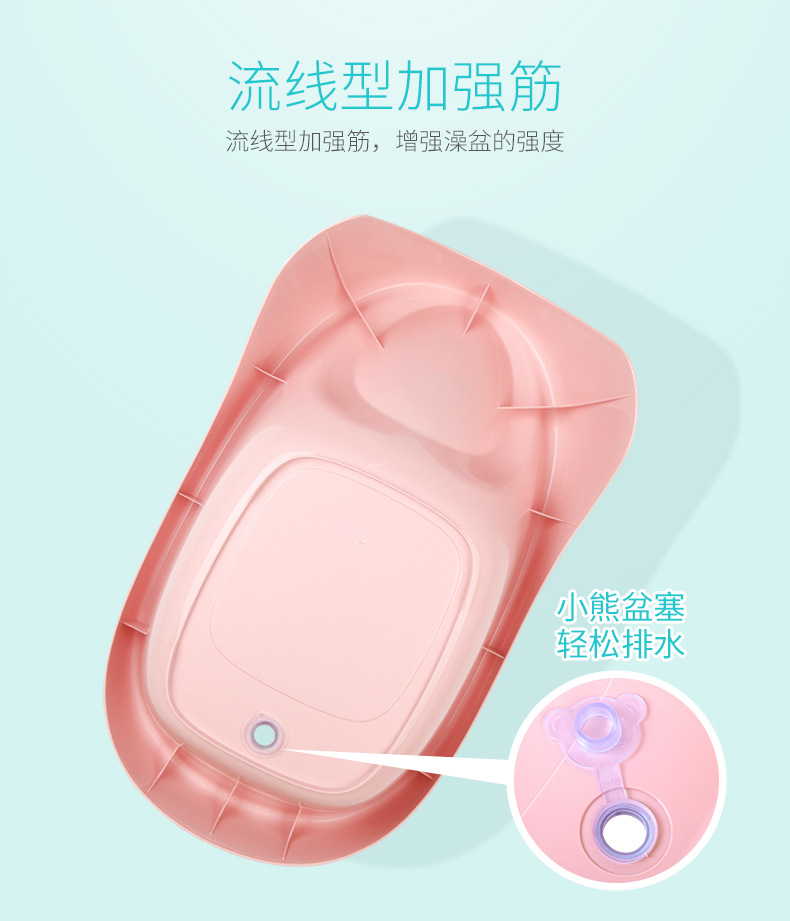 Newborn baby bath set, baby bath bucket, thickened bath basin with drain for children to sit and lie on pic 10