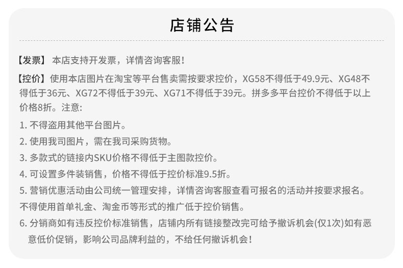 冰丝防晒手套透气薄款夏季女户外冰感骑行防滑露指手套可触屏XG58详情3