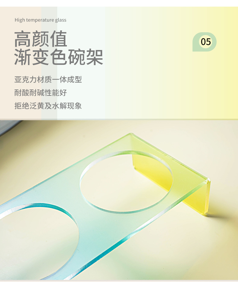 哇噢定制韩国bd同款飞碟宠物碗猫粮碗饮水碗陶瓷猫碗防黑下巴狗碗详情9