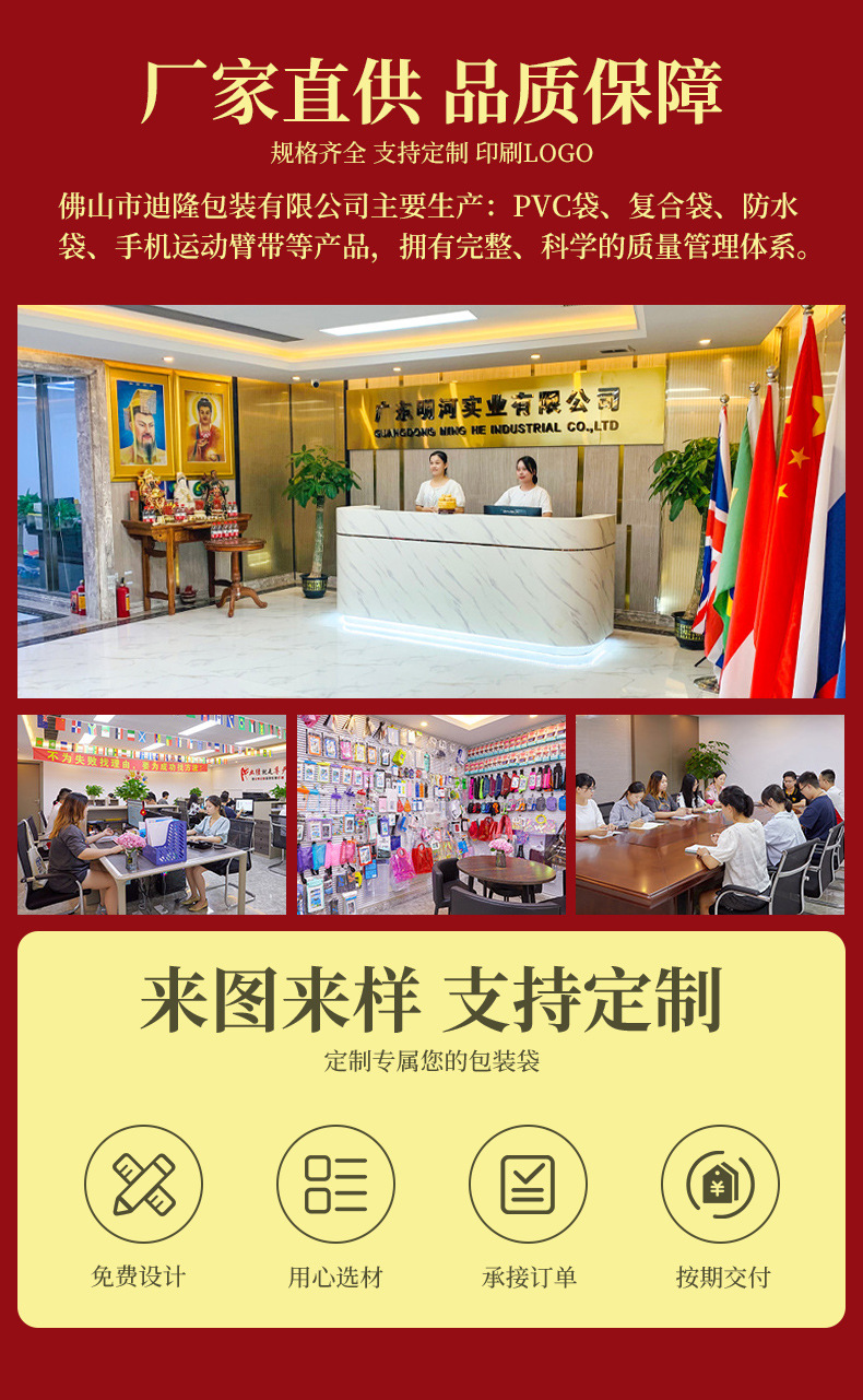 Medicine EVA sealed bag, grain preservation bag, frosted snack and candy storage sealed bag, eva food-grade self-sealing bag pic 8