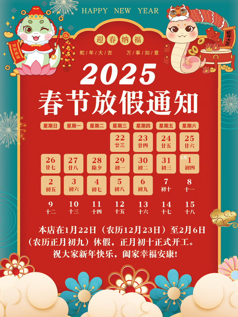 简约白色陶瓷马克杯可印LOGO简约家用水杯咖啡杯牛奶杯礼品杯子详情1
