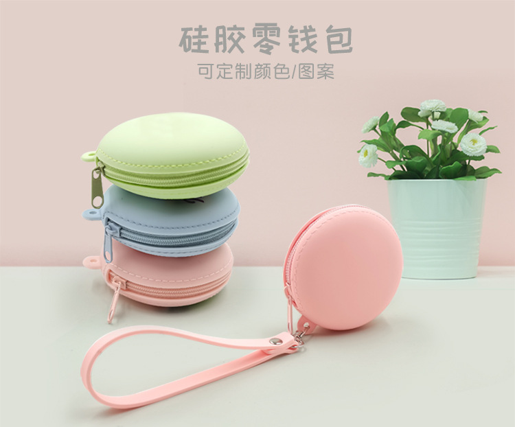 圆形硅胶零钱包简约耳机包卡通儿童小钱包硅胶包包手提收纳包定制详情3