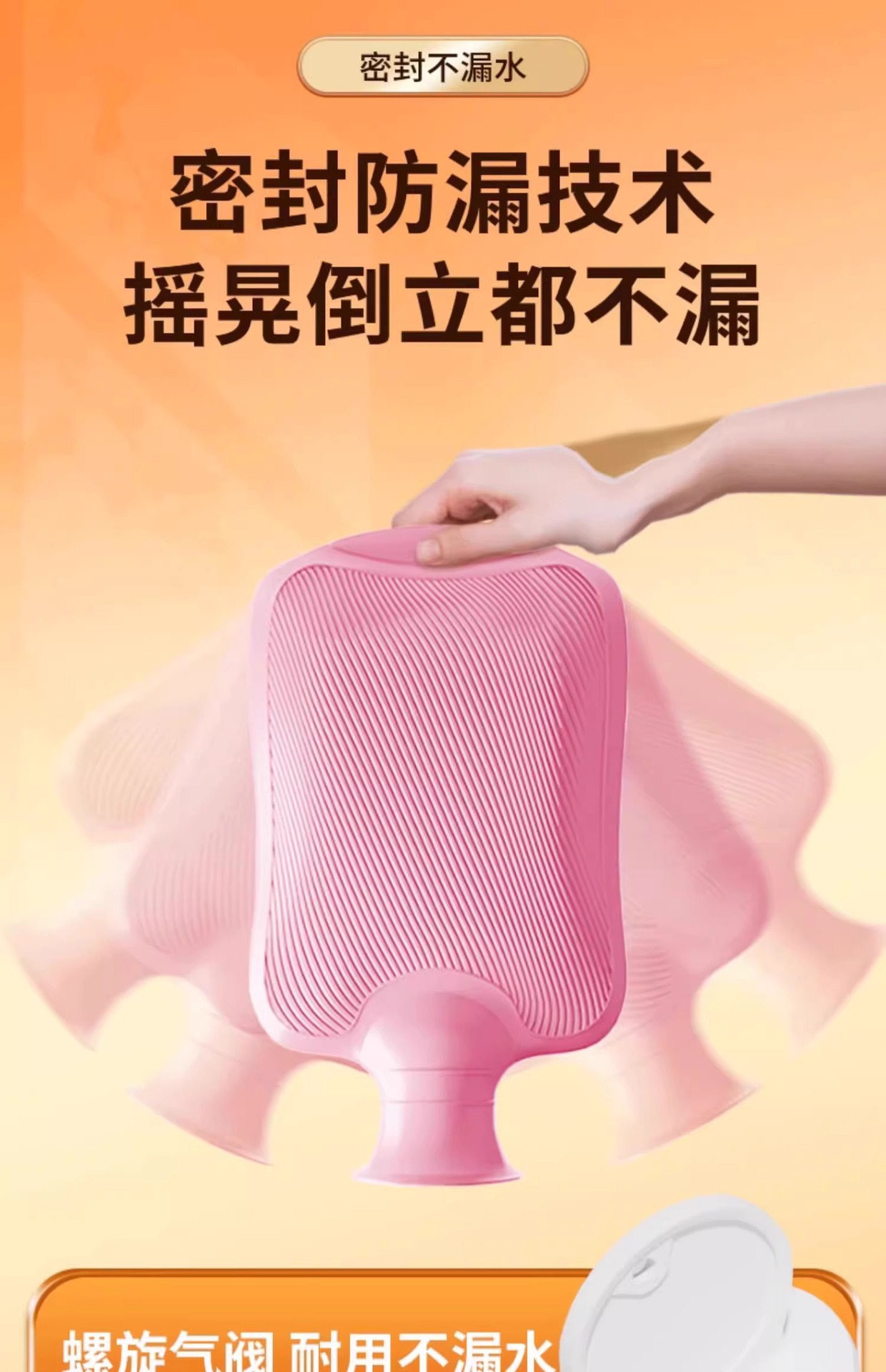 热水袋热敷专用热水袋大号注水被窝暖水袋暖肚子女暖手袋防爆批发详情10