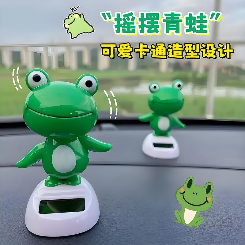 摇摆青蛙车载搞怪摆件男女生后备箱抽象玩偶仪表台太阳能摆动装饰详情6
