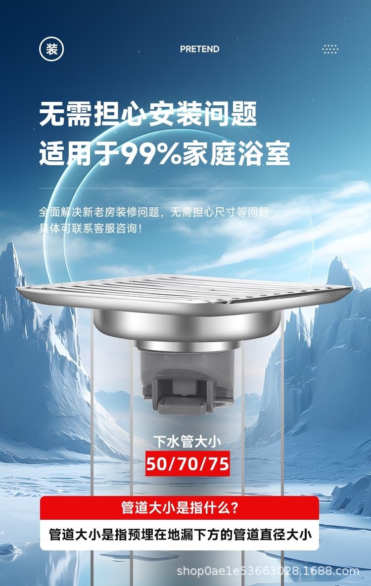 304不锈钢地漏卫生间厨房下水道防臭器10X10地漏304反边竹排地漏详情13